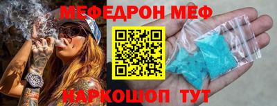 ECSTASY Аргун