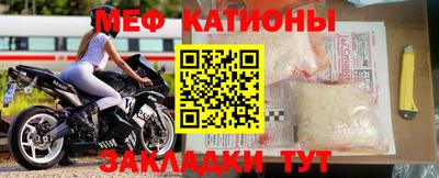 СК Бугуруслан