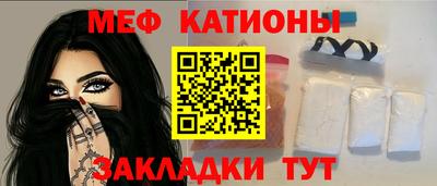 МДМА Апшеронск