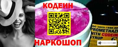 прущая мука Апрелевка