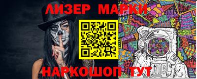 прущая мука Апрелевка