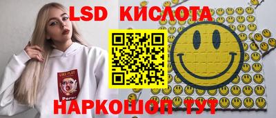 ECSTASY Аргун