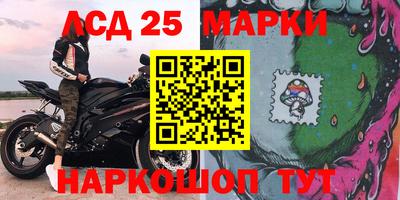 прущая мука Апрелевка