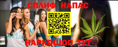 МДМА Апшеронск