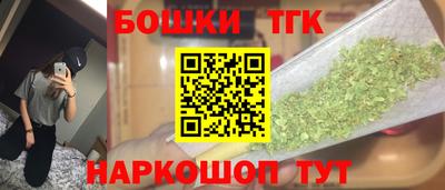 ECSTASY Аргун