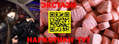 прущая мука Апрелевка