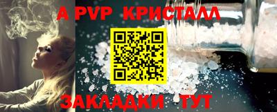 ECSTASY Аргун