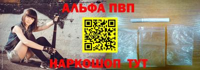 прущие грибы Бузулук