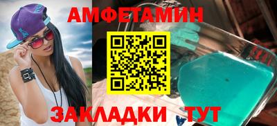 прущая мука Апрелевка