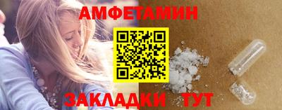 ECSTASY Аргун