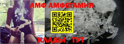прущая мука Апрелевка