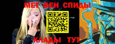 прущая мука Апрелевка