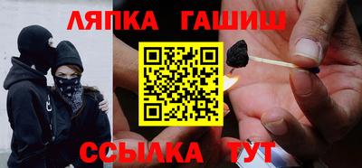прущая мука Апрелевка