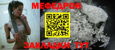 ECSTASY Аргун