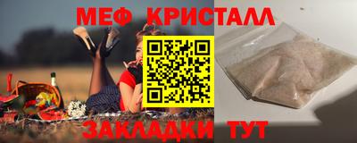 ECSTASY Аргун